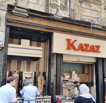 Shawarma Cairo - Shawarma Restaurant Kazaz Cairo