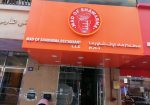 MAD-OF-SHAWARMA-Shawarma-Restaurant-Dubai-UAE-United-Arab-Emirates-Dubai-UAE.jpg