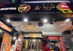 RETO-SHAWARMA-Shawarma-Restaurant-Kuala-Lumpur-Shawarma-Restaurant-Malaysia-Shawarma