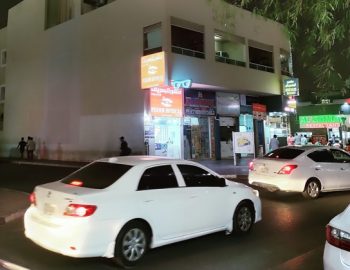 SHAWARMA-AND-MORE-Shawarma-Restaurant-Dubai-UAE-United-Arab-Emirates-Dubai-UAE