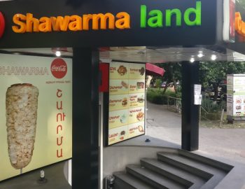 Shawarma-Armenia-Yerevan-ShawarmaLand-Restaurant