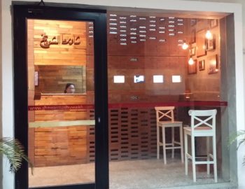 Shawarma-Kuwait-Shawarma-Shuwaikh-Shawarma-Kuwait-City-Restaurant-Kuwait-Shawarma