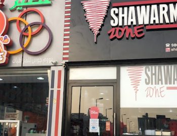Shawarma-Kuwait-Shawarma-Zone-Salmiya-شاورما-زوون-السالميه-Kuwait-City-Restaurant-Kuwait-Shawarma
