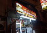 Shawarma-Manama-Bahrein-YOSRA-SANDWICHES-SHAWARMA-Restaurant