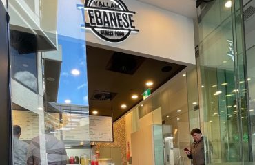 Shawarma-Restaurant-Australia-Perth-YALLAH-LEBANESE-FAST-FOOD-SHAWARMA-1