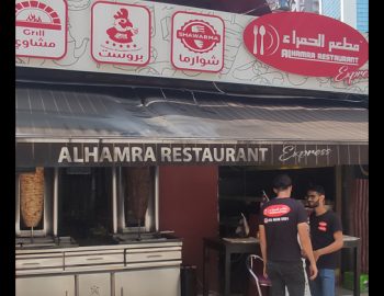 Shawarma-Restaurant-Bukit-Bintang-Alhamra