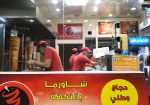 Shawarma-Saudi-Arabia-Mecca-Shawarma-Time-Shawarma-Restaurant-Mecca