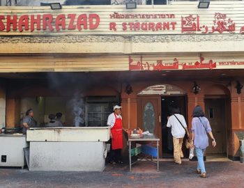 Shawarma-Thailand-Shawarma-Shahrazad-Restaurant-Bangkok-Thailand