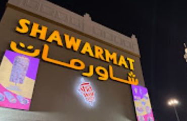 Shawarma-Restaurant-Makkah-Shawarmat-Shawarma-Restaurant-Makkah-In-Al-Haram-1