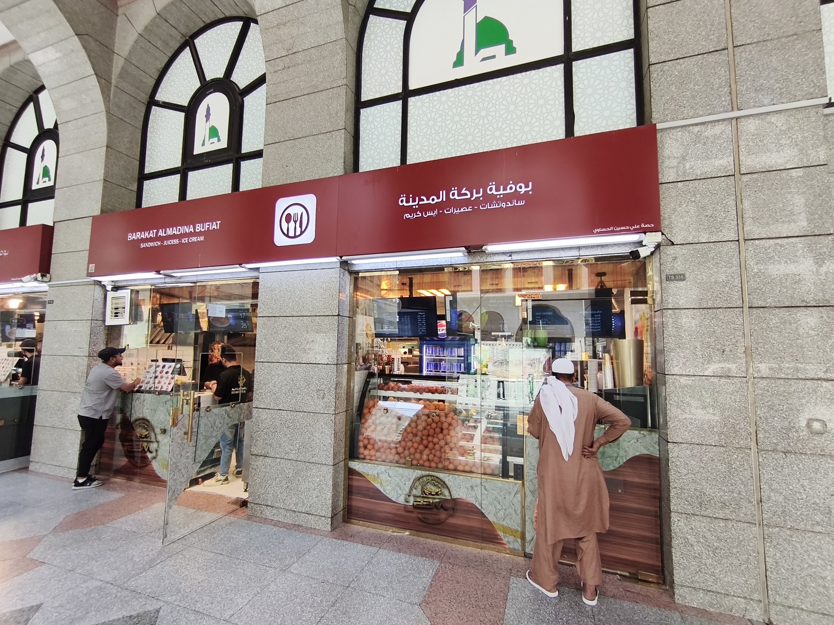 BARAKATUL-MADINA-BUFFIAT