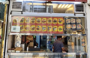 Shawarma-Restaurant-Sariat-Al-Majd-Cafeteria-Shawarma-AL-MADINA