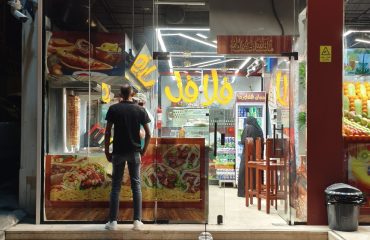 Shawarma-Taste-Shawarma-Makkah-Shawarma-Restaurant-Makkah-Saudi-Arabia